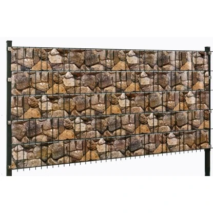 Floraworld PVC-Sichtschutzrolle 20,5 M Bruchstein-Optik 3 Floraworld PVC-Sichtschutzrolle 20,5 M Bruchstein-Optik