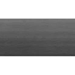 Floraworld PVC-Sichtschutzstreifen Holzoptik Anthrazit -Günstiges Heissner Geschäft 441749 4514 2