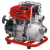 Einhell Benzin-Wasserpumpe GC-PW 16 2 Einhell Benzin-Wasserpumpe GC-PW 16 -Günstiges Heissner Geschäft 978055 2171 01
